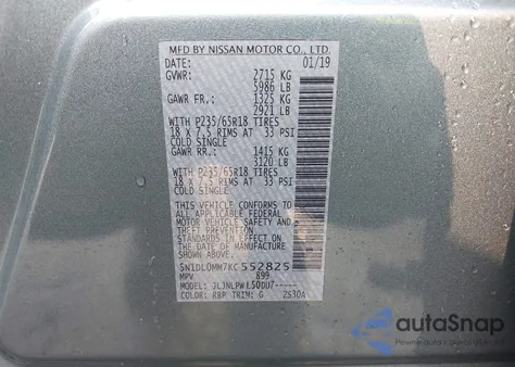 2019 Infiniti Qx60 Pure из США, поврежденный, VIN 5N1DL0MM7KC552825